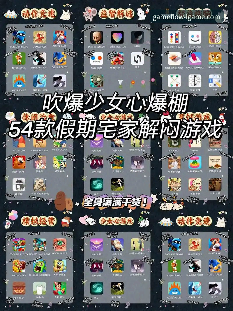 爱游戏APP娱乐平台功能究竟有多强大？从v2.0.8版本看全面升级的秘密