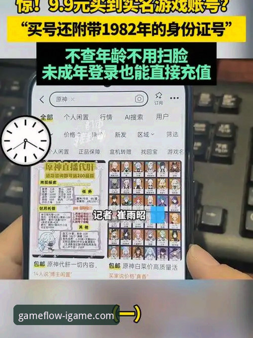 爱游戏APP好用吗？深度技术评测与实用指南