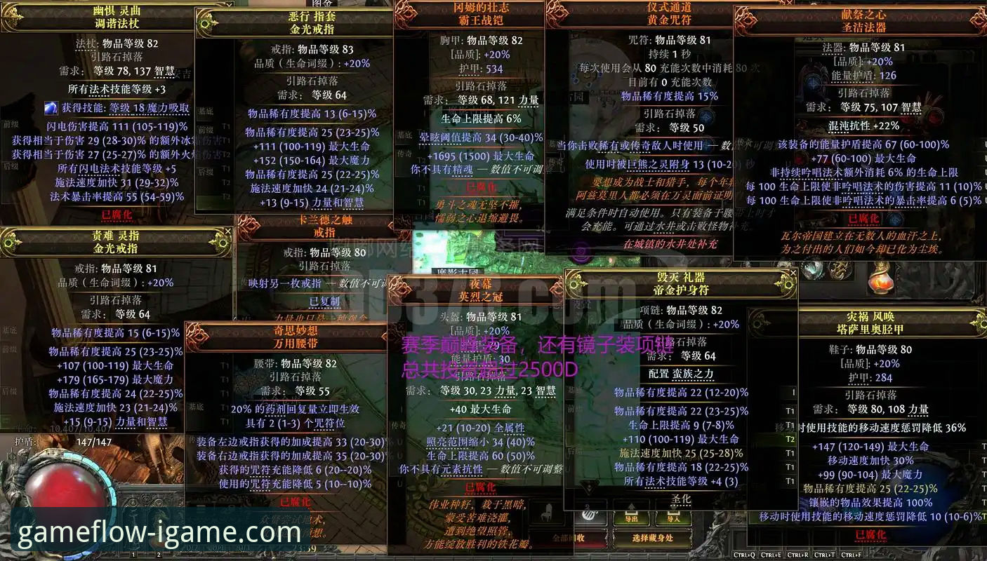 爱游戏APP正版下载手机版全面解析：从下载到体验的实战指南